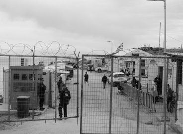 Europe’s Gates Close: Greece as a Testing Ground for a New Migration Policy