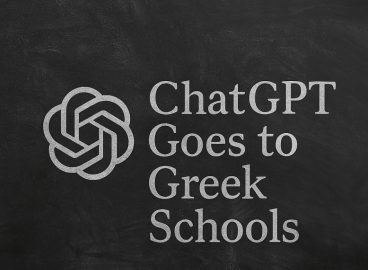 ChatGPT ajunge în sălile de clasă din Grecia