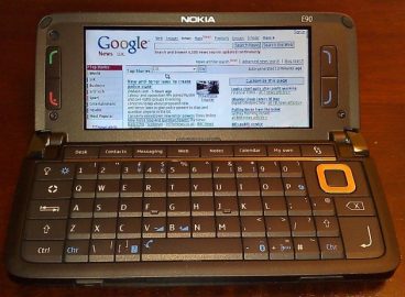 The Skills We Take for Granted: What Didn’t Exist 20 Years Ago