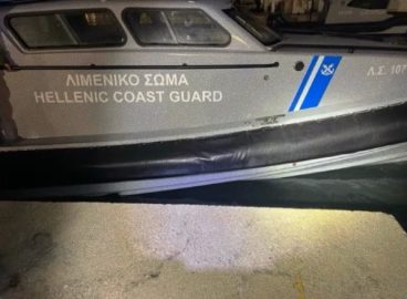 Chios shipwreck: 15 dead, and Greece’s institutions under scrutiny